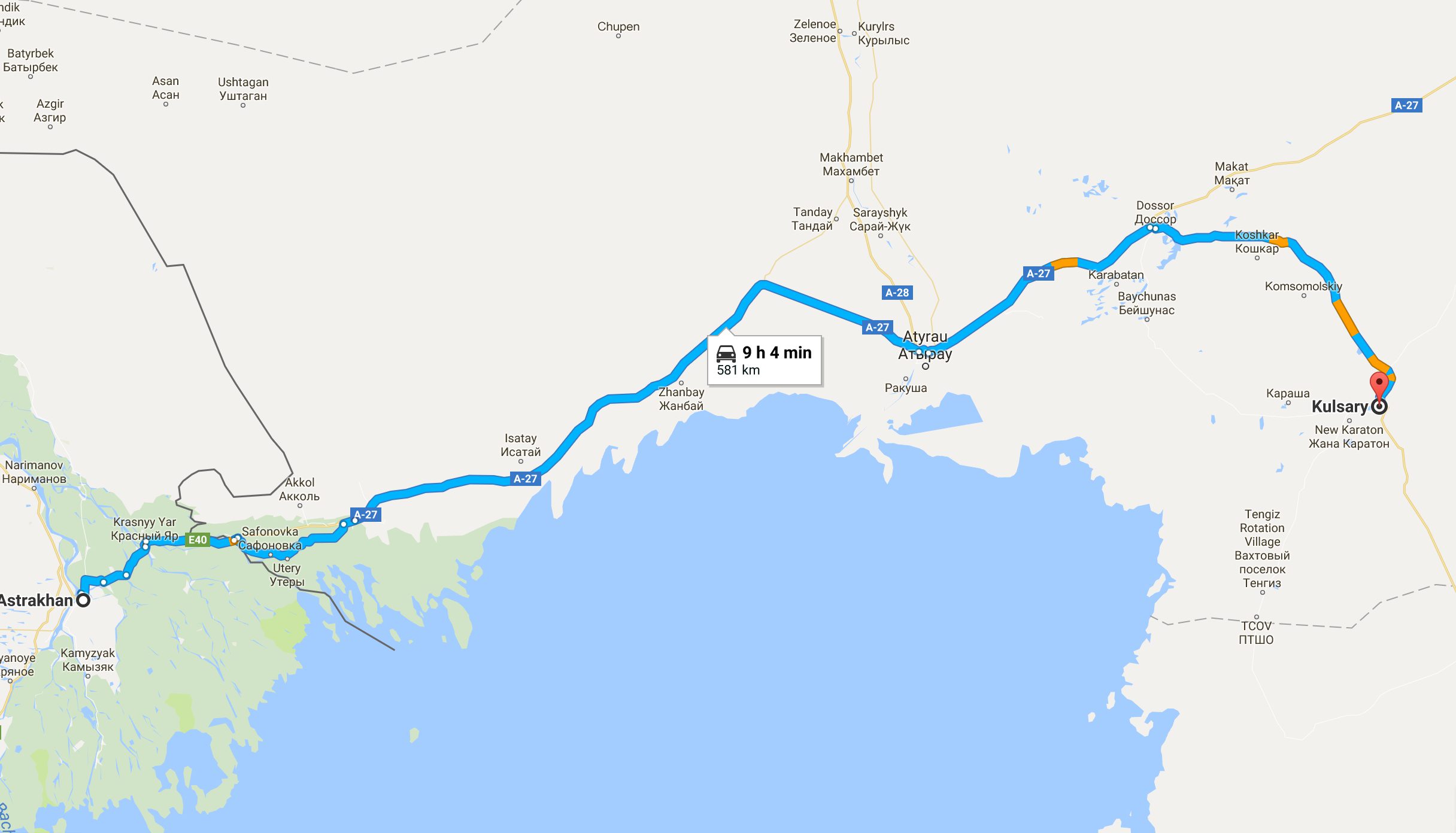 Day 32: Visa Stamped, Entered Kazakhstan & Car Breaks Down